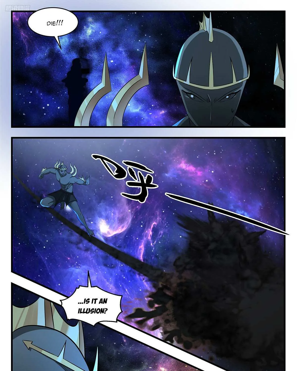 Read Martial Peak chapter 3544 image 7 on Lezhin
