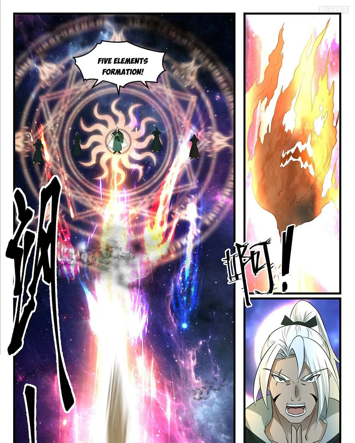 Read Martial Peak chapter 3544 image 9 on Lezhin
