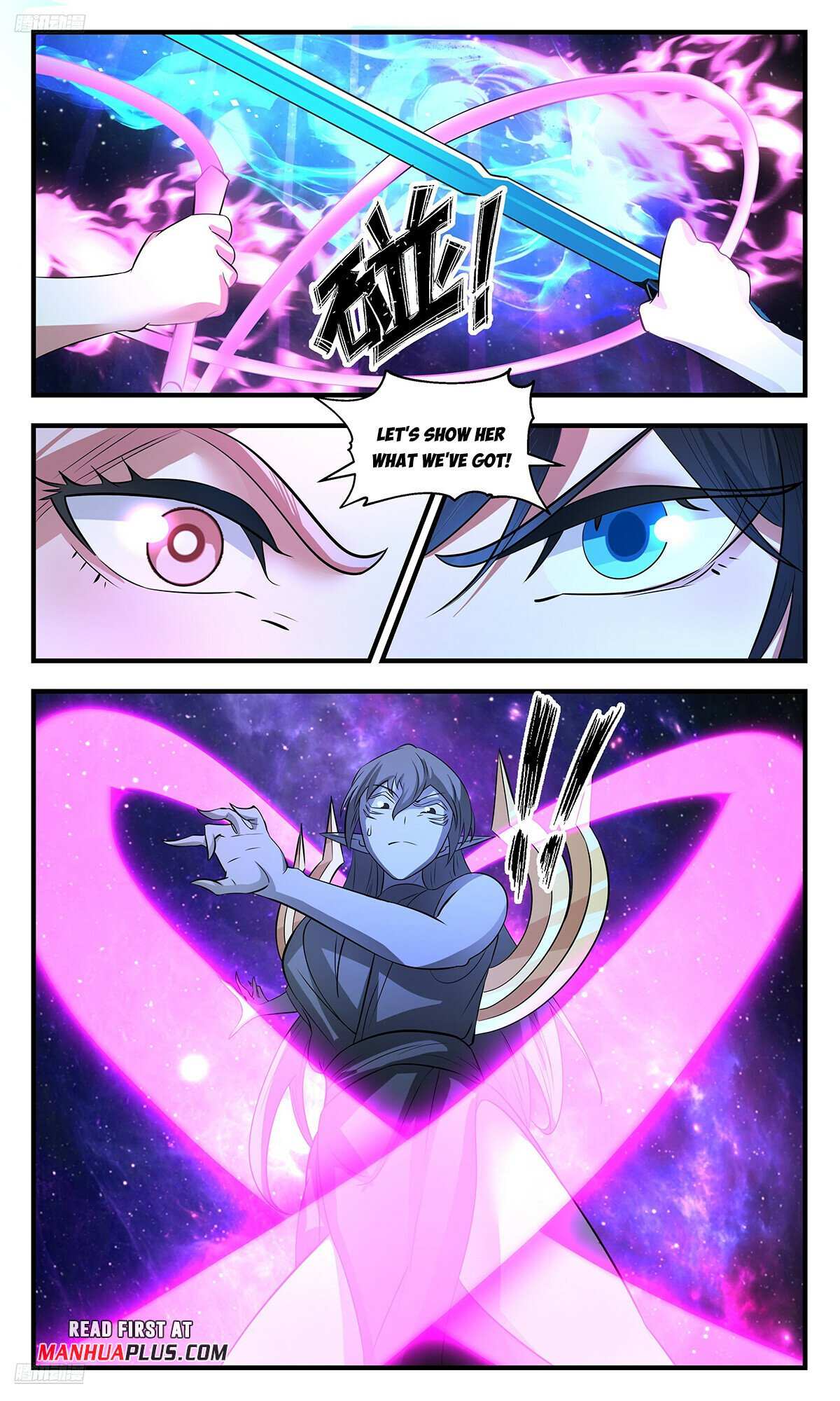 Read Martial Peak chapter 3545 image 2 on Lezhin