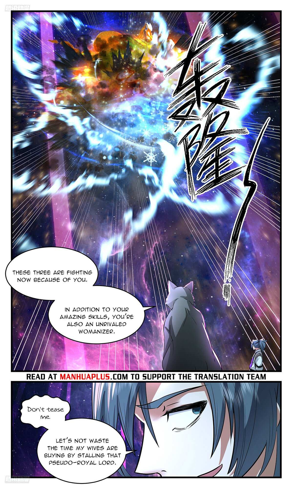 Read Martial Peak chapter 3545 image 3 on Lezhin
