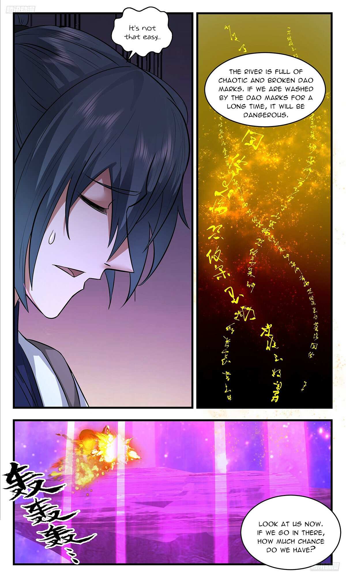 Read Martial Peak chapter 3545 image 5 on Lezhin