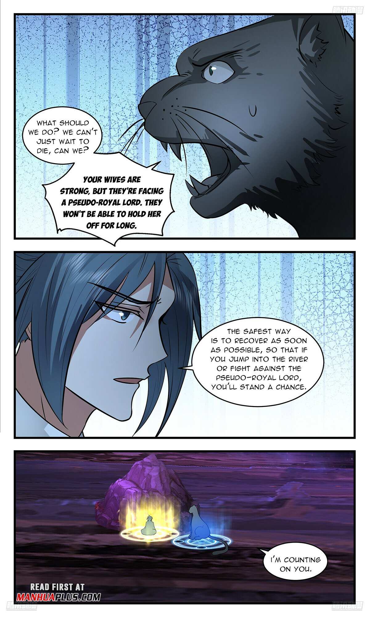 Read Martial Peak chapter 3545 image 6 on Lezhin