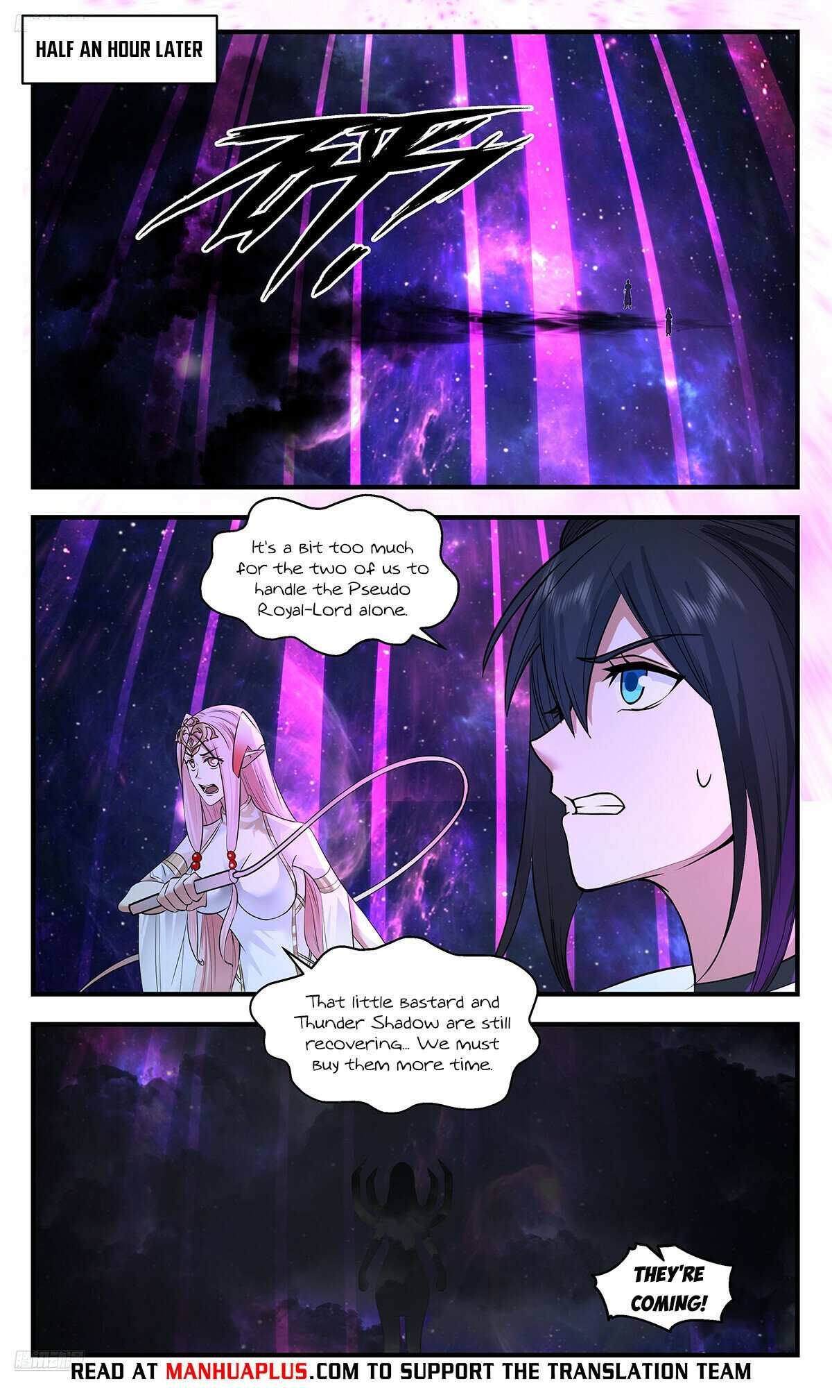 Read Martial Peak chapter 3545 image 7 on Lezhin
