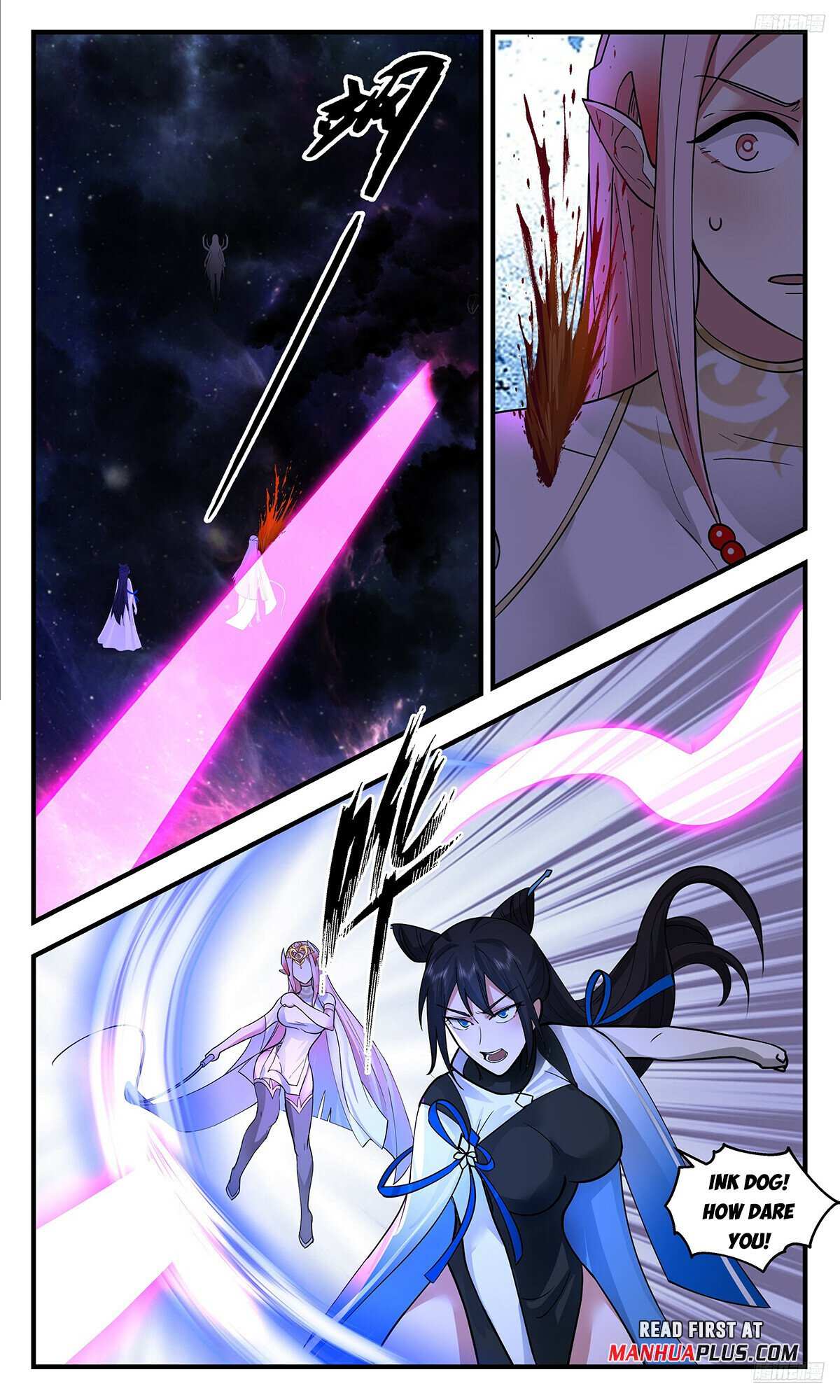 Read Martial Peak chapter 3545 image 8 on Lezhin