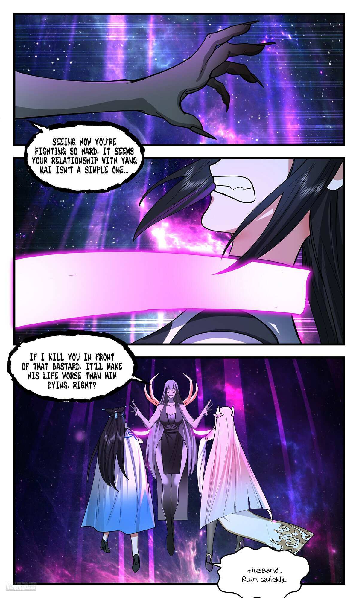 Read Martial Peak chapter 3545 image 9 on Lezhin