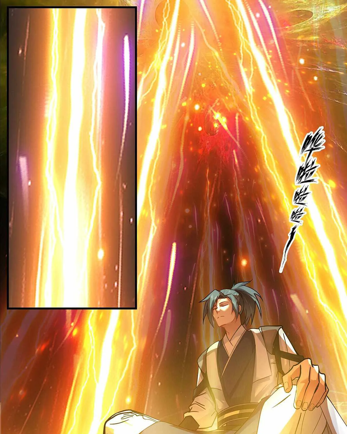 Read Martial Peak chapter 3546 image 13 on Lezhin