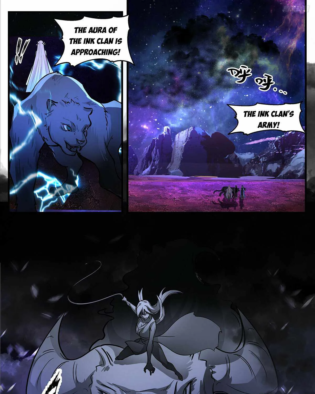 Read Martial Peak chapter 3546 image 17 on Lezhin