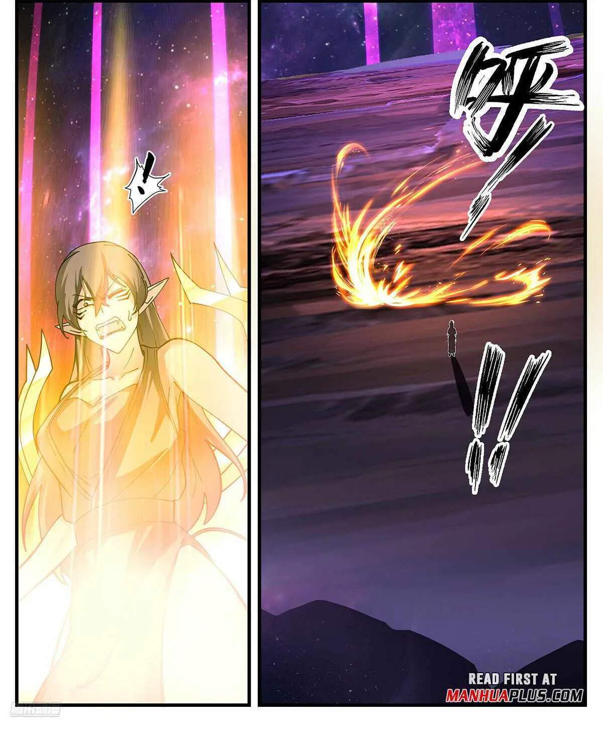 Read Martial Peak chapter 3546 image 2 on Lezhin
