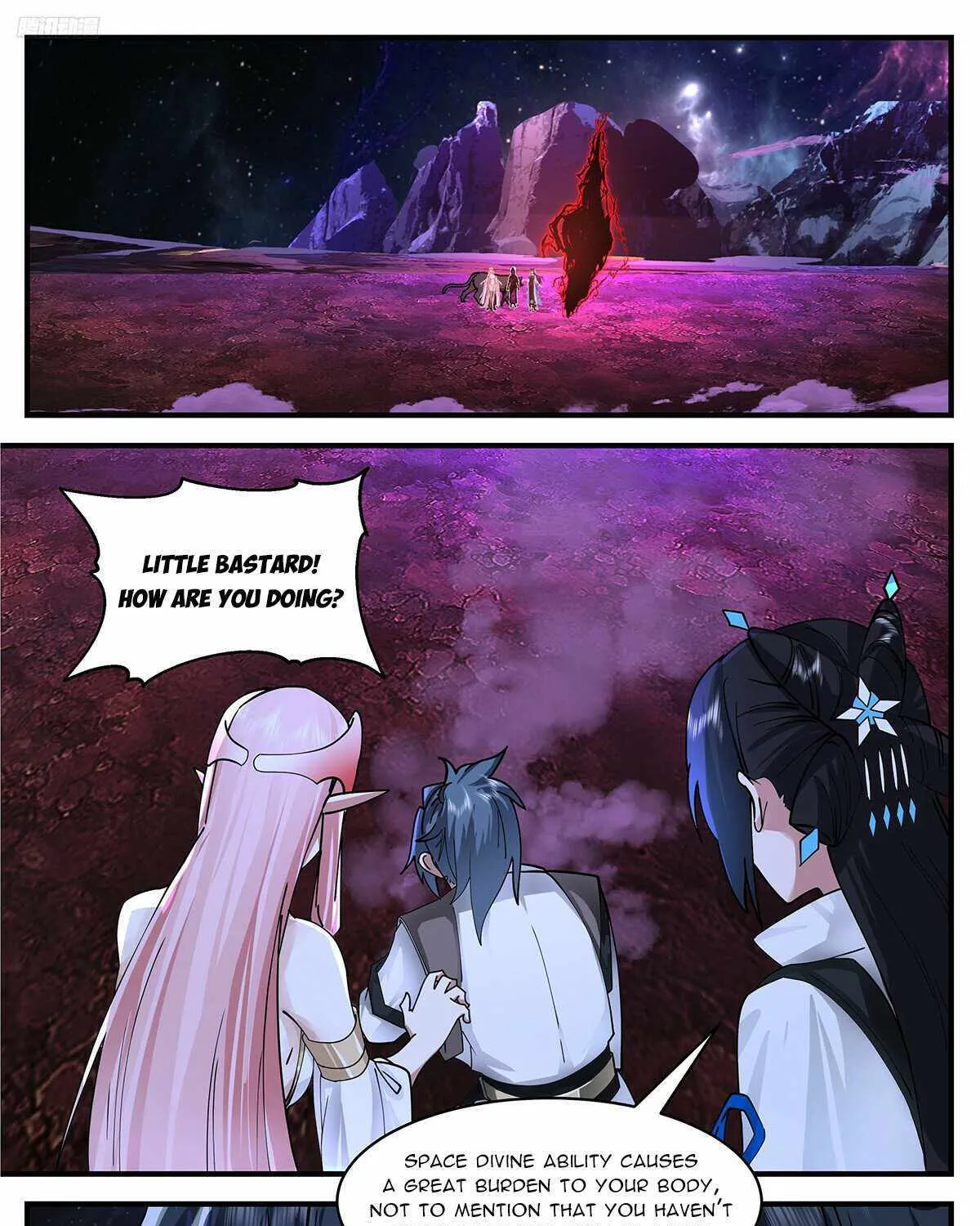 Read Martial Peak chapter 3546 image 3 on Lezhin