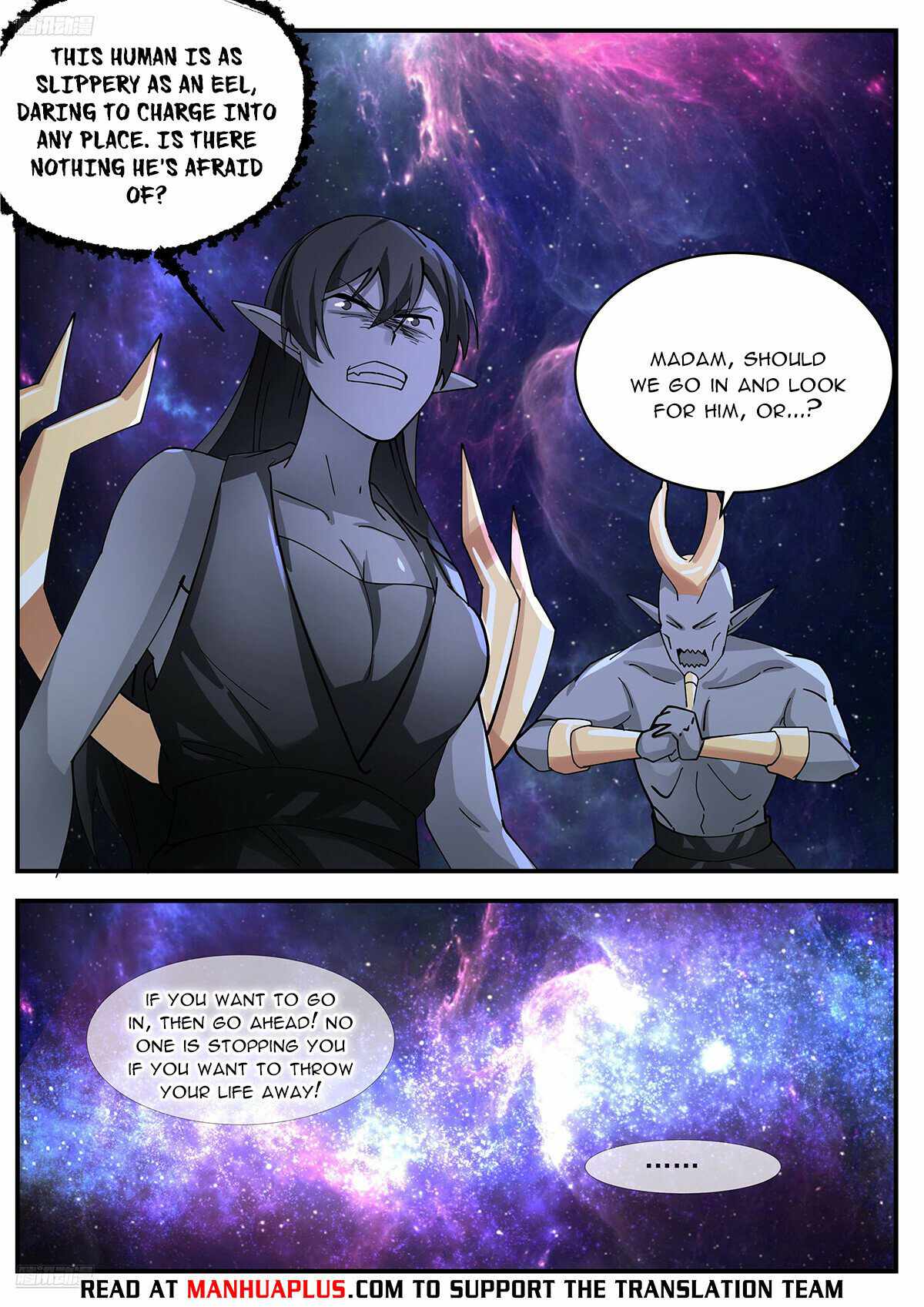 Read Martial Peak chapter 3547 image 3 on Lezhin
