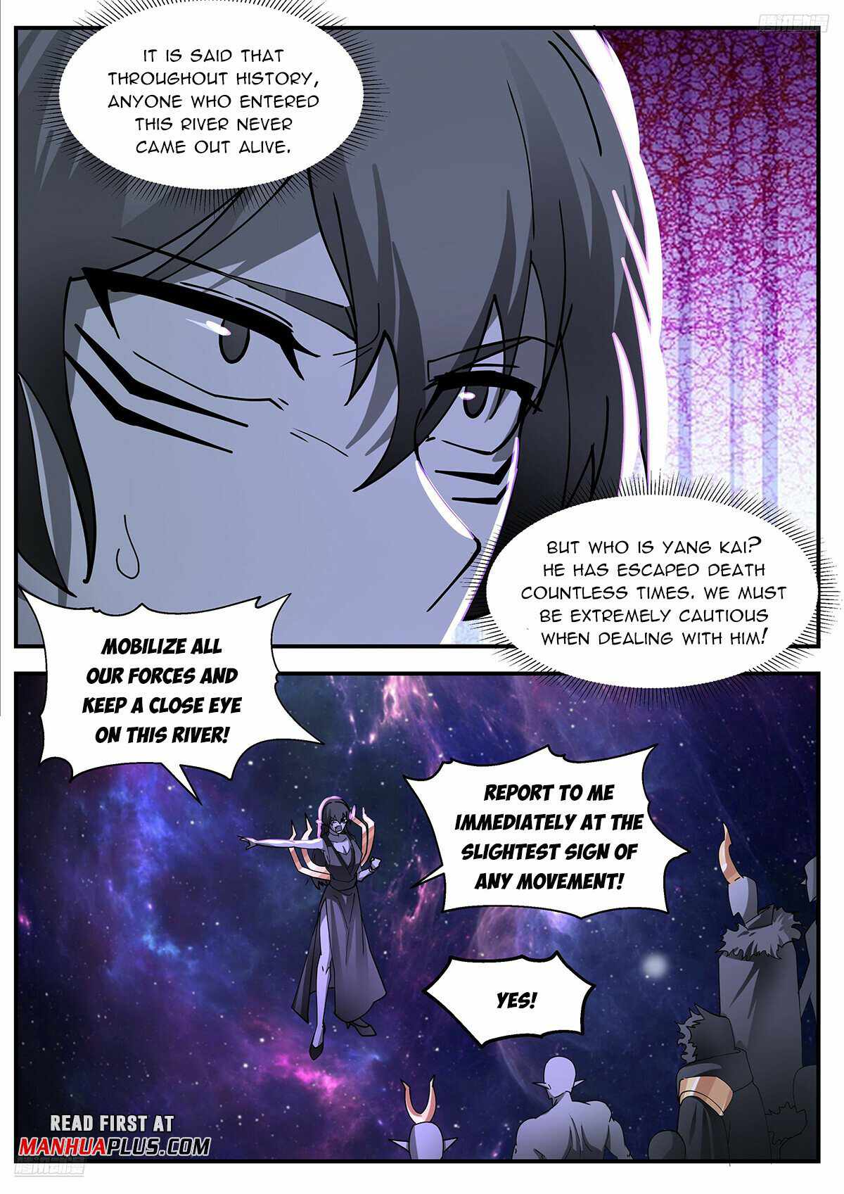 Read Martial Peak chapter 3547 image 4 on Lezhin
