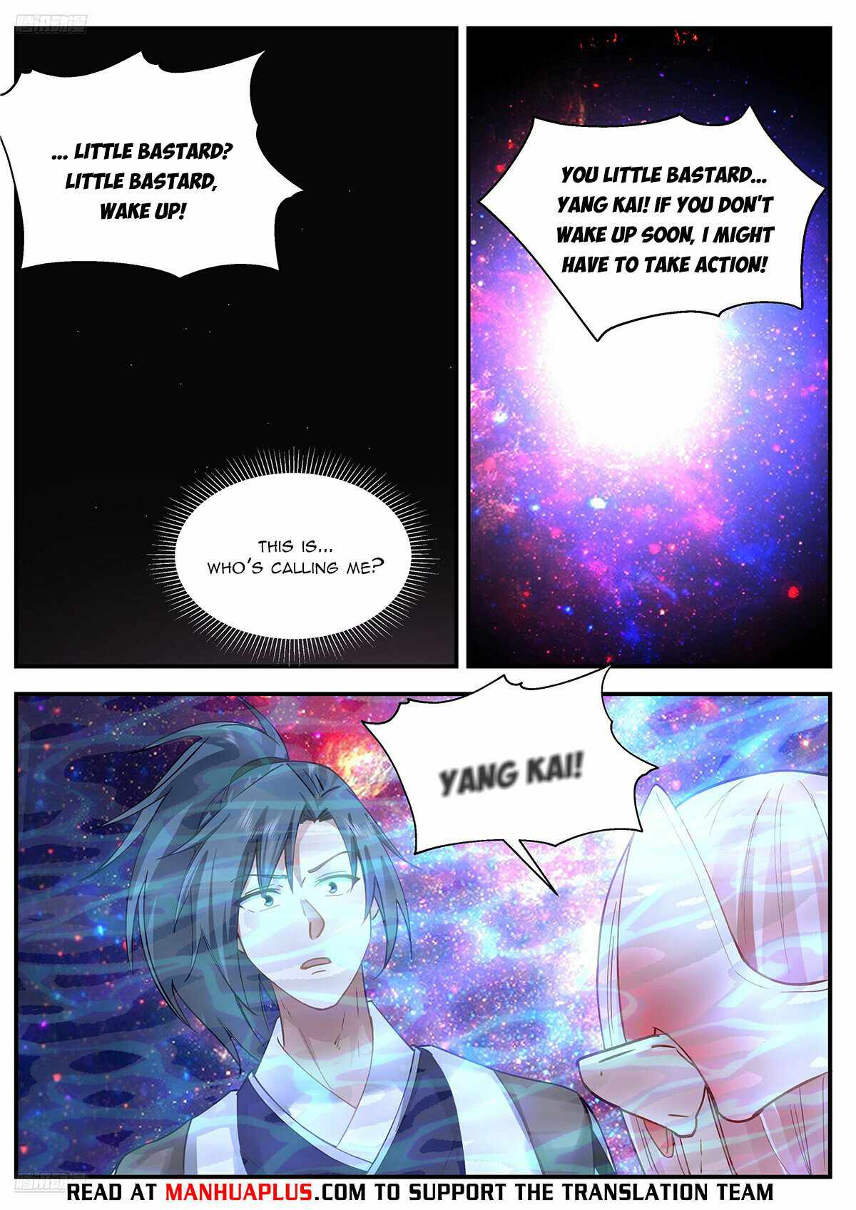 Read Martial Peak chapter 3547 image 7 on Lezhin