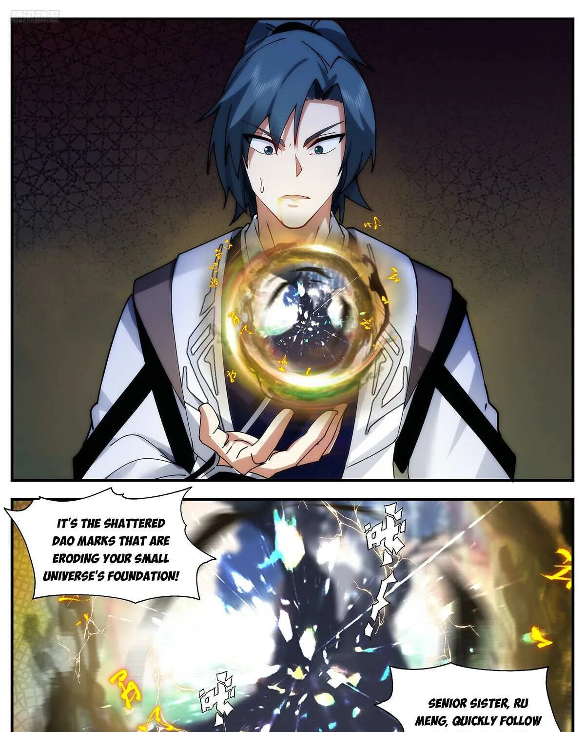 Read Martial Peak chapter 3548 image 5 on Lezhin
