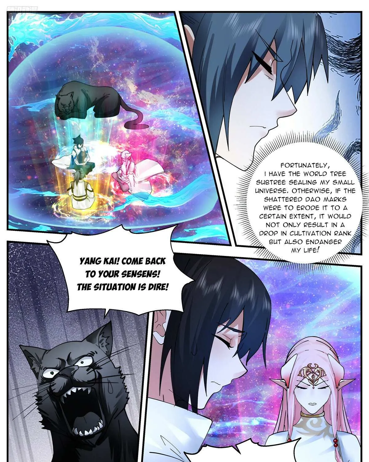 Read Martial Peak chapter 3548 image 7 on Lezhin