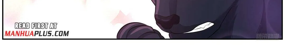 Read Martial Peak chapter 3549 image 22 on Lezhin