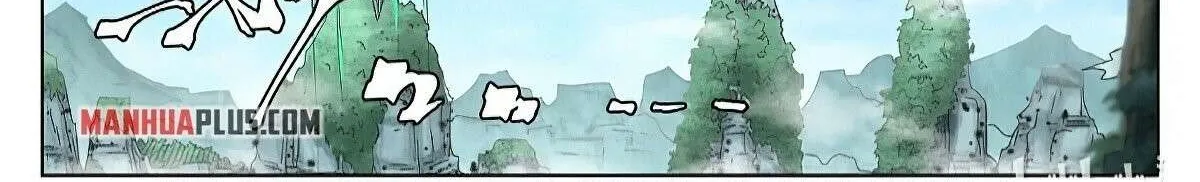 Read Martial Peak chapter 355.1 image 5 on Lezhin