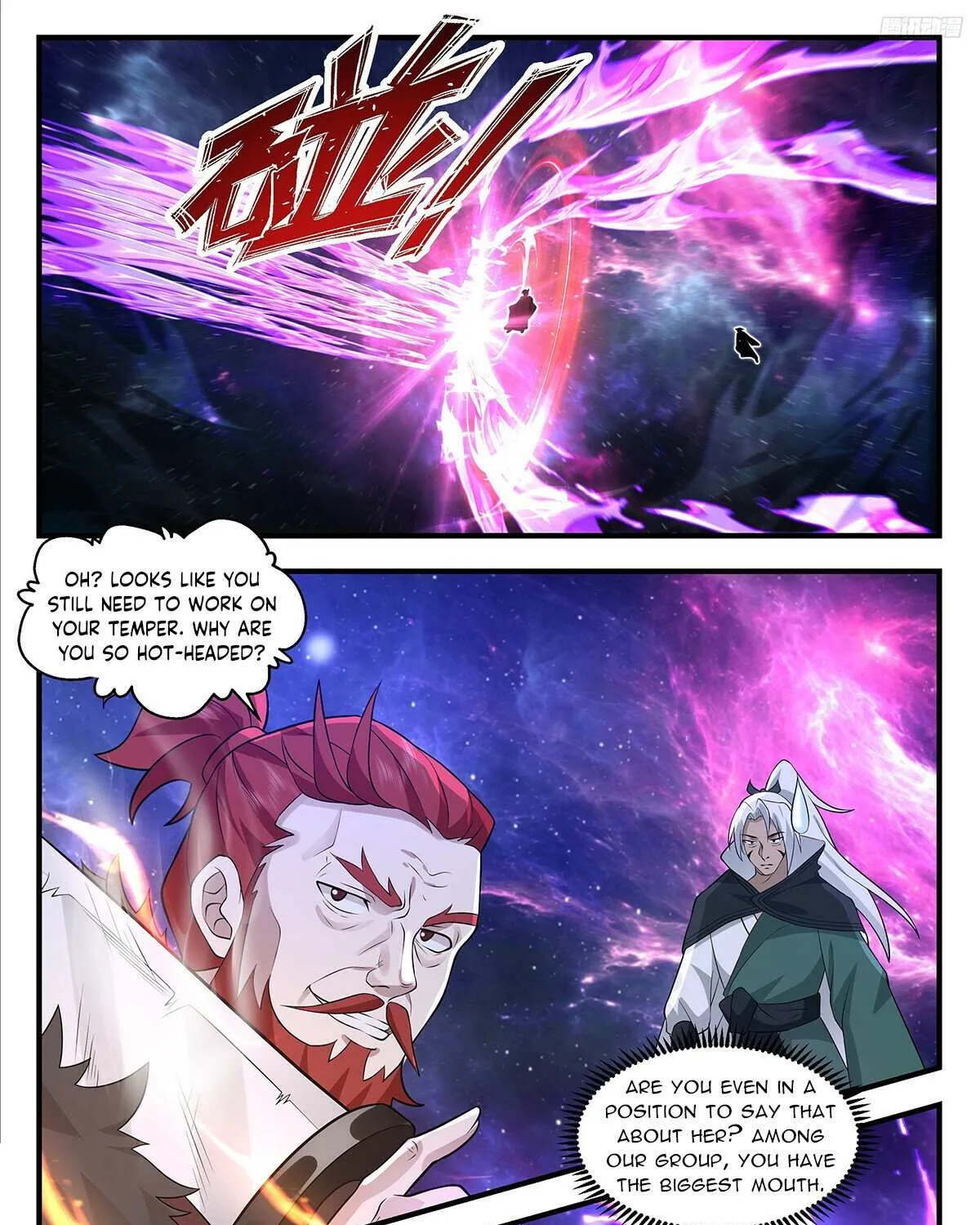Read Martial Peak chapter 3550 image 12 on Lezhin