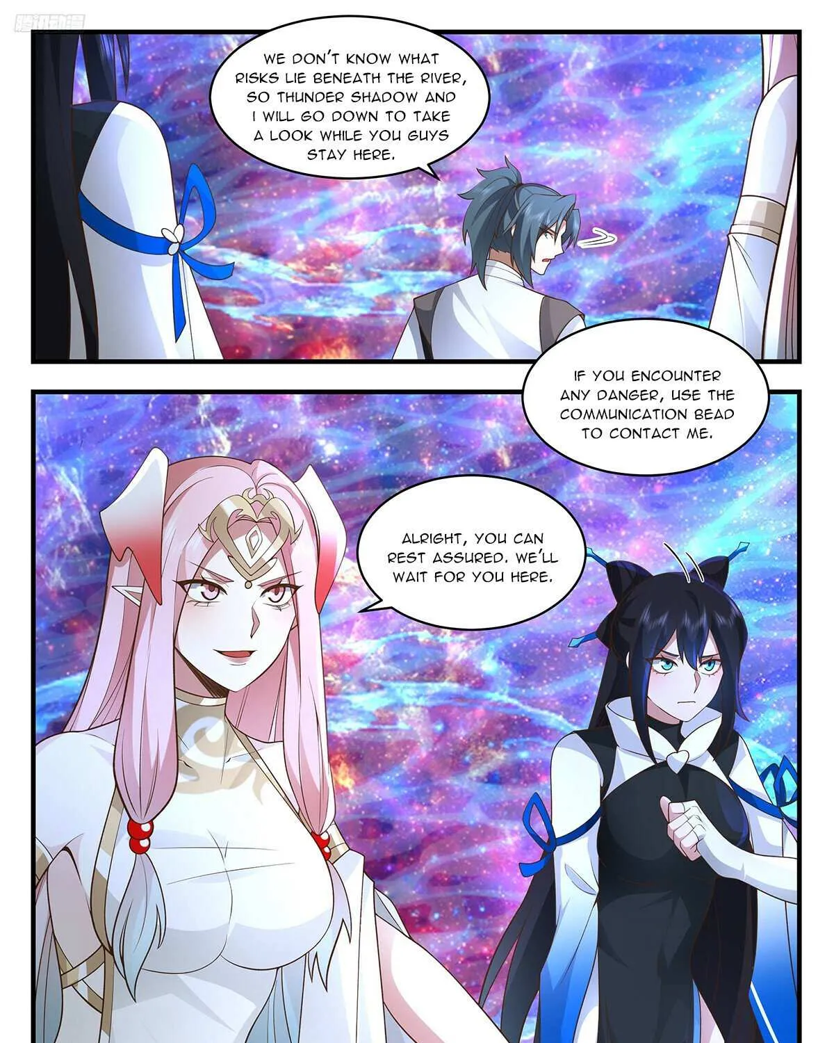 Read Martial Peak chapter 3550 image 2 on Lezhin