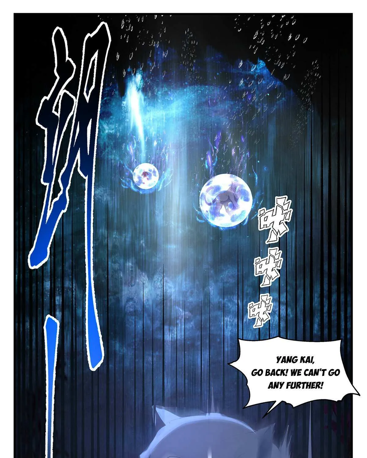 Read Martial Peak chapter 3550 image 22 on Lezhin