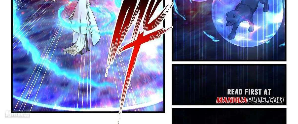 Read Martial Peak chapter 3550 image 5 on Lezhin