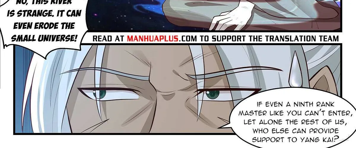 Read Martial Peak chapter 3551 image 12 on Lezhin