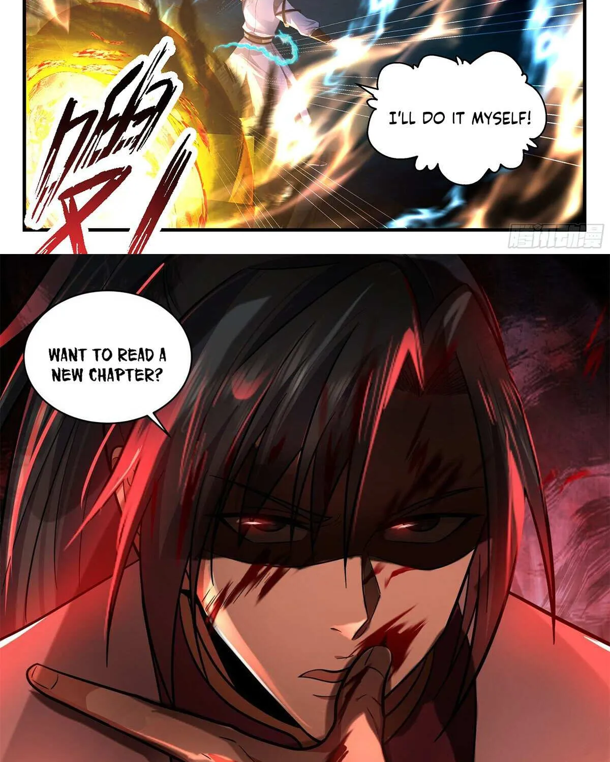 Read Martial Peak chapter 3551 image 24 on Lezhin