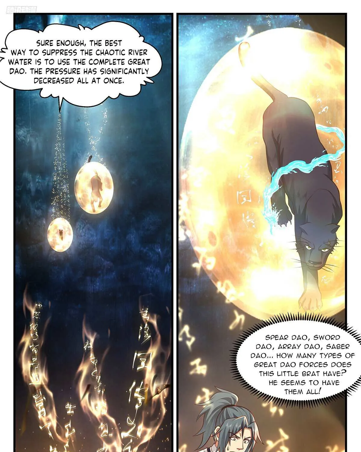 Read Martial Peak chapter 3551 image 5 on Lezhin