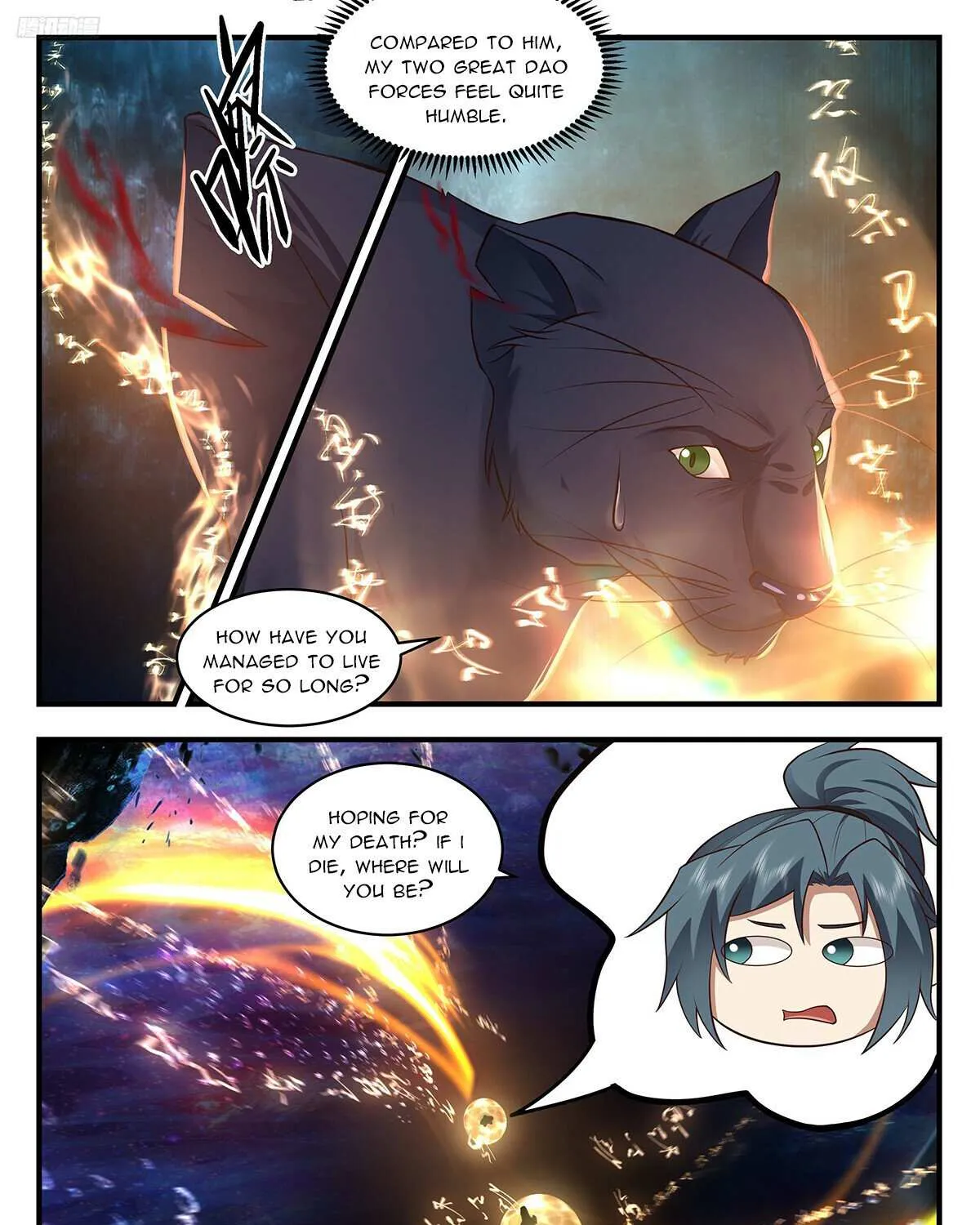 Read Martial Peak chapter 3551 image 7 on Lezhin
