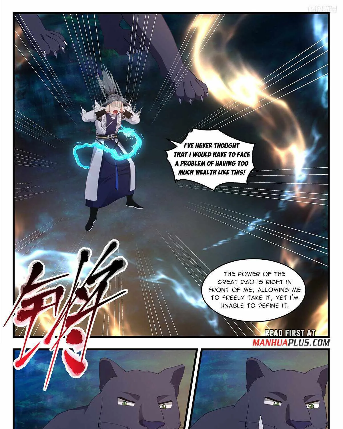 Read Martial Peak chapter 3552 image 8 on Lezhin