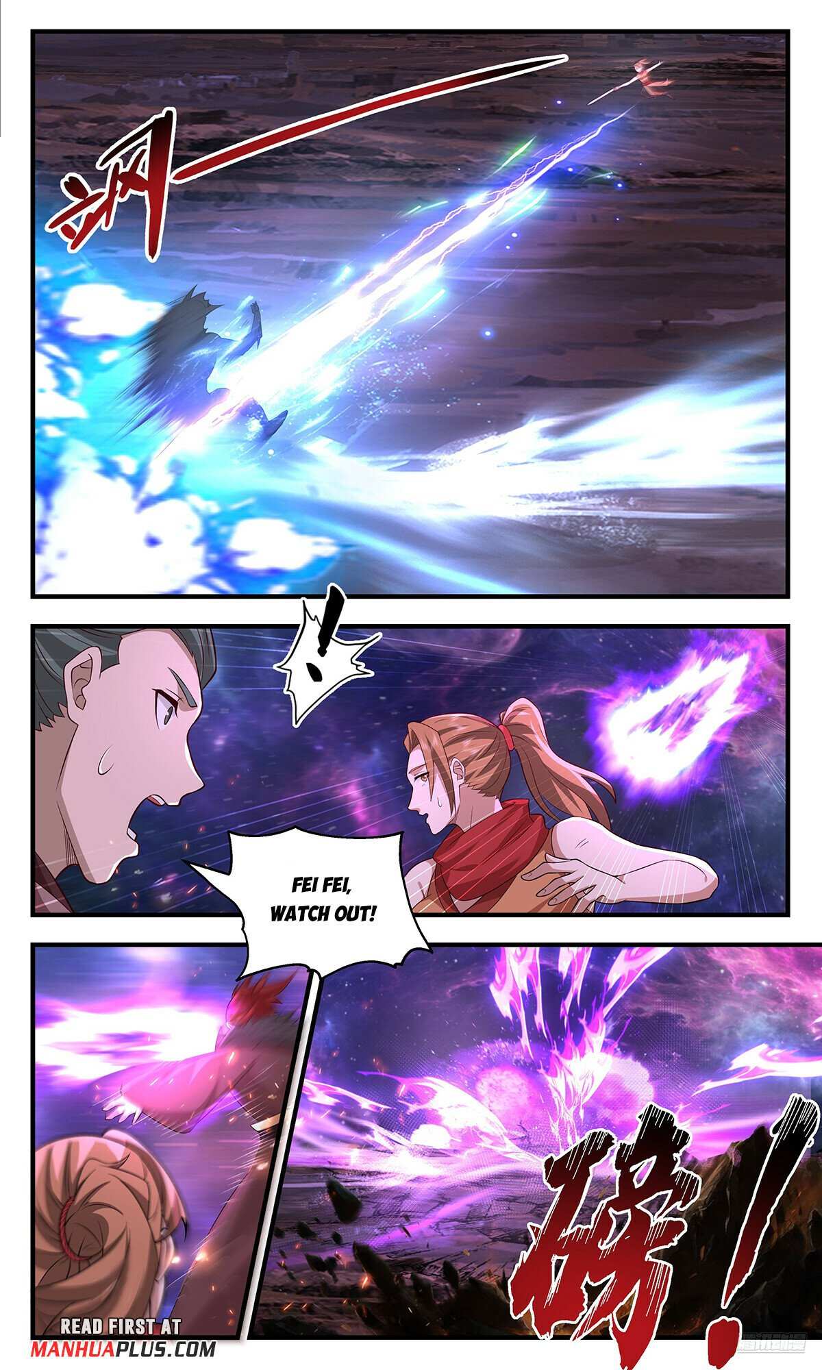 Read Martial Peak chapter 3553 image 10 on Lezhin