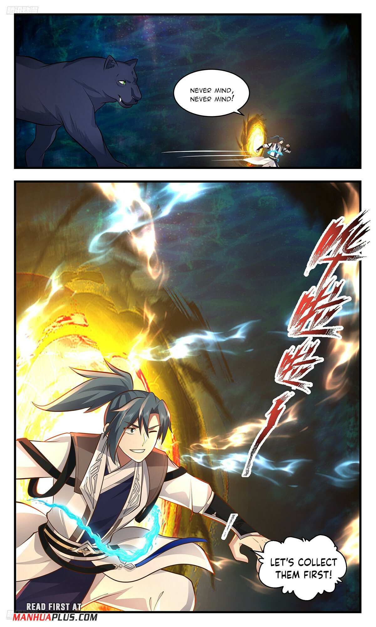 Read Martial Peak chapter 3553 image 2 on Lezhin