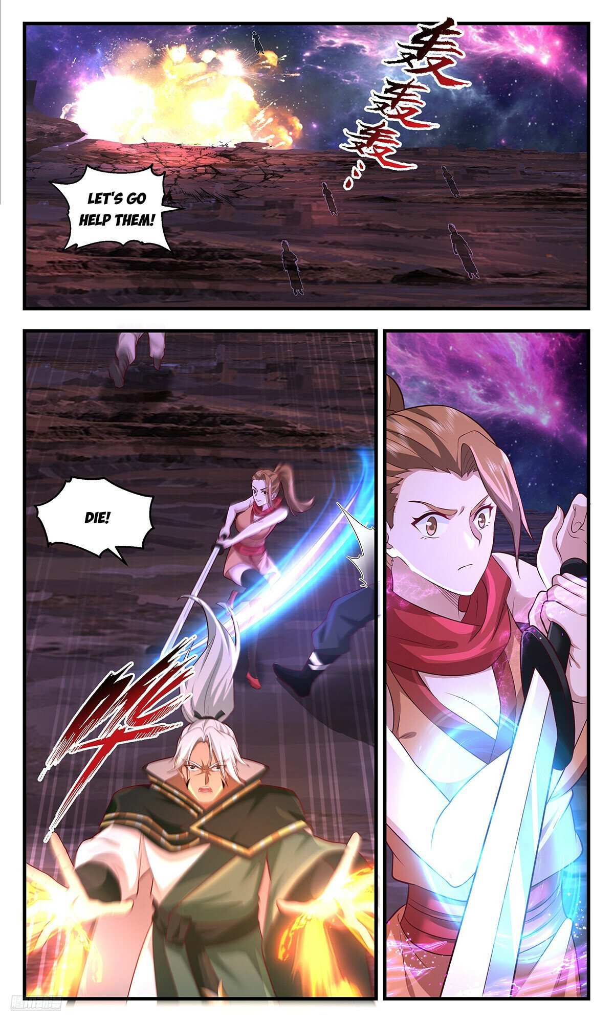 Read Martial Peak chapter 3553 image 9 on Lezhin