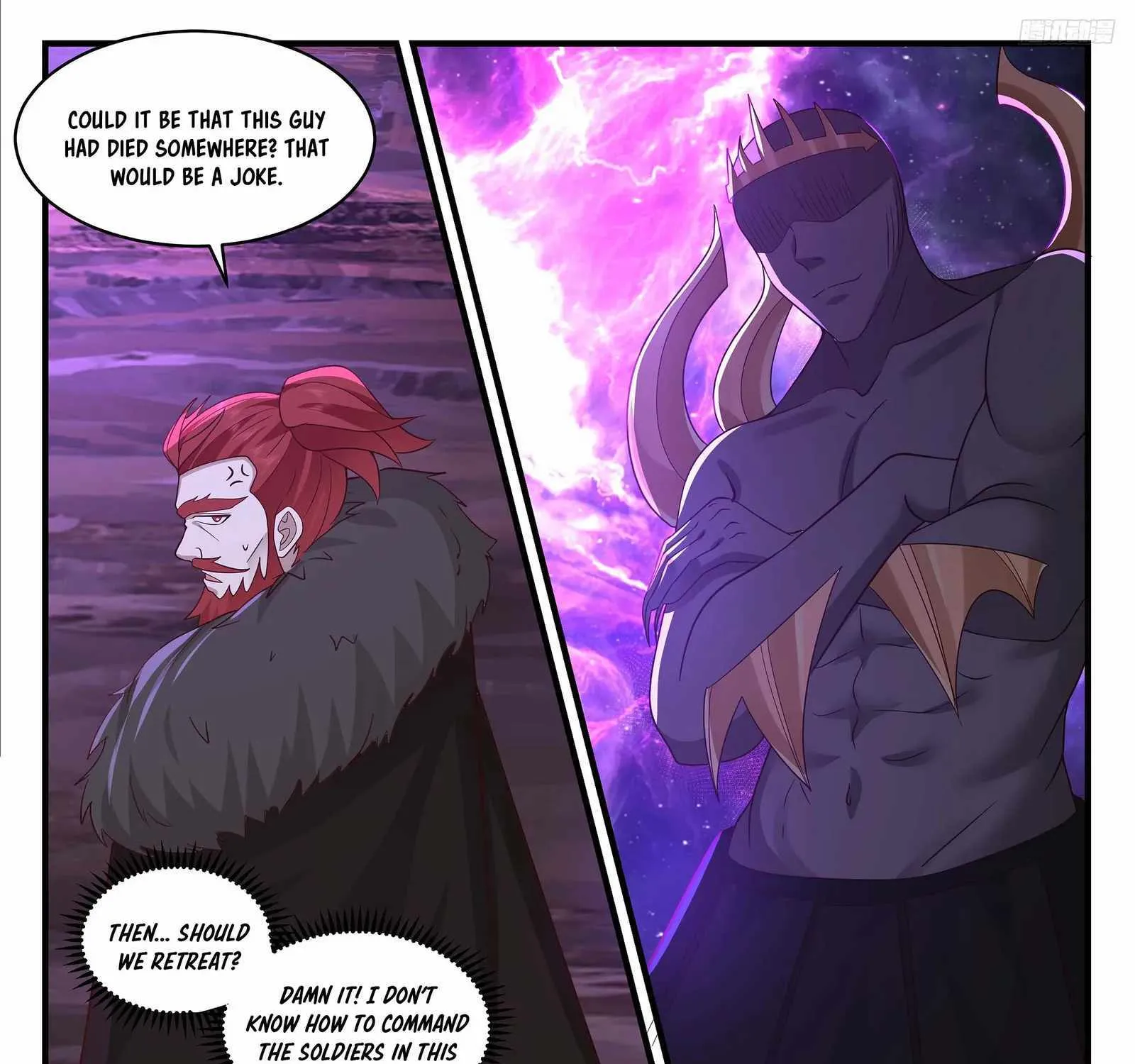 Read Martial Peak chapter 3554 image 15 on Lezhin