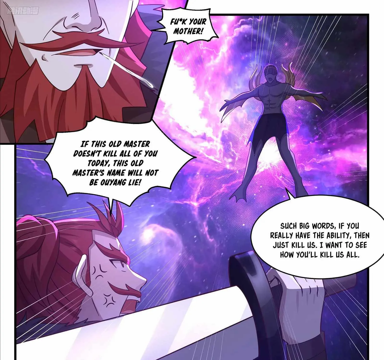 Read Martial Peak chapter 3554 image 17 on Lezhin