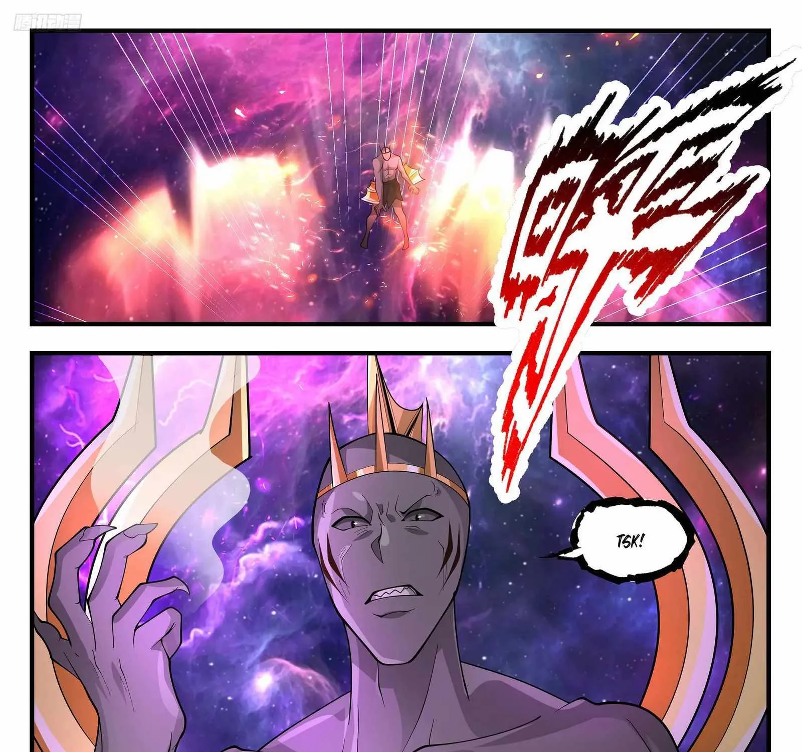 Read Martial Peak chapter 3554 image 3 on Lezhin