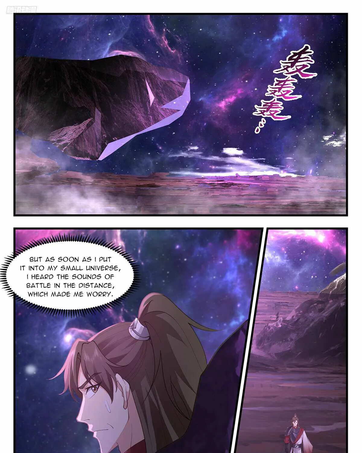 Read Martial Peak chapter 3555 image 4 on Lezhin