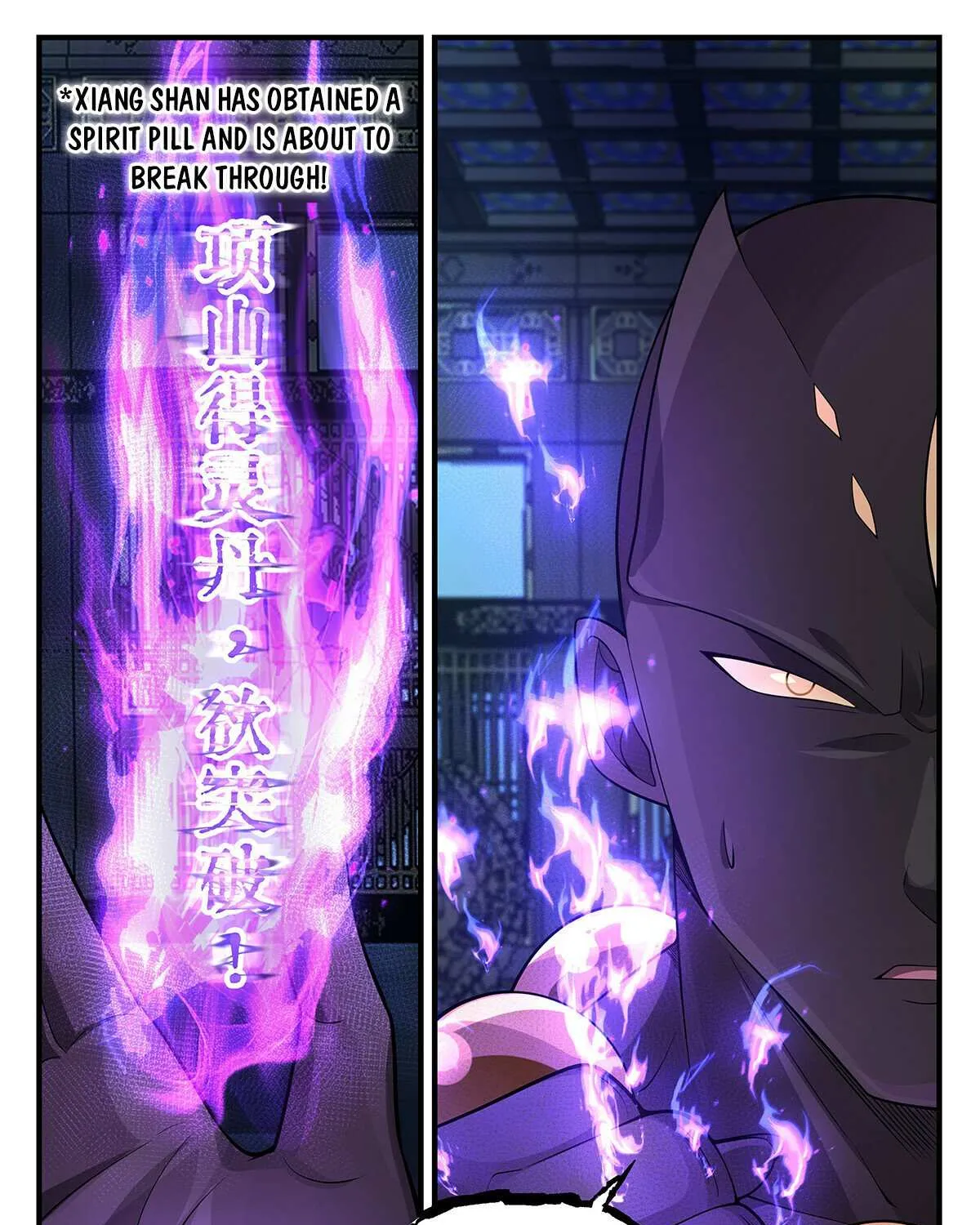 Read Martial Peak chapter 3556 image 23 on Lezhin