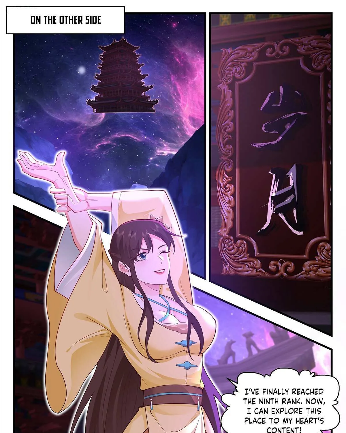 Read Martial Peak chapter 3557 image 11 on Lezhin