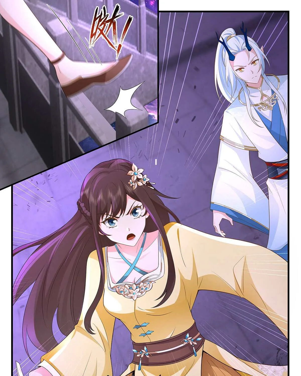 Read Martial Peak chapter 3557 image 23 on Lezhin