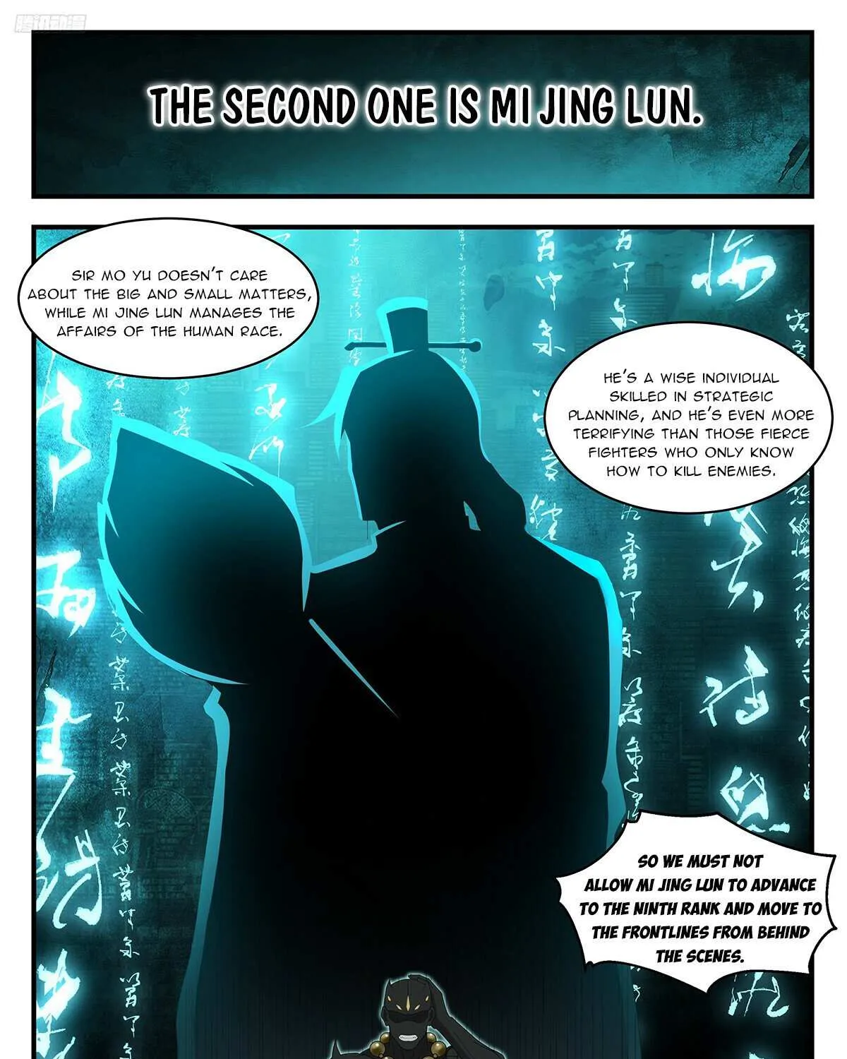 Read Martial Peak chapter 3557 image 5 on Lezhin