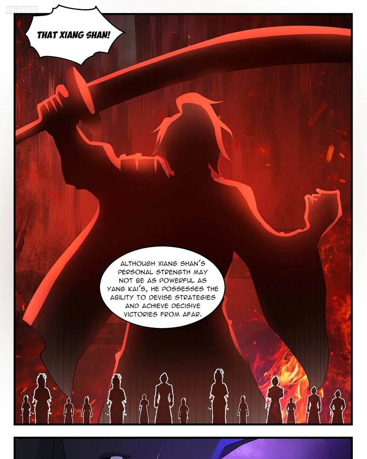 Read Martial Peak chapter 3557 image 7 on Lezhin