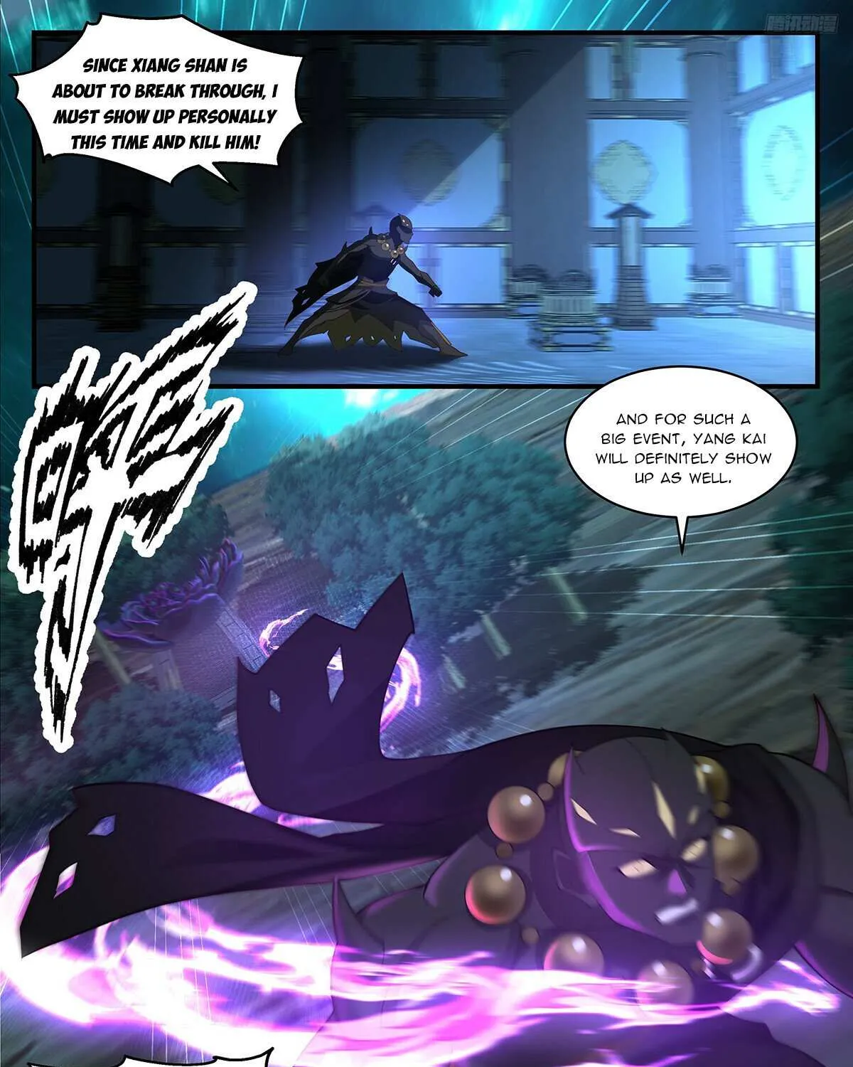 Read Martial Peak chapter 3557 image 9 on Lezhin