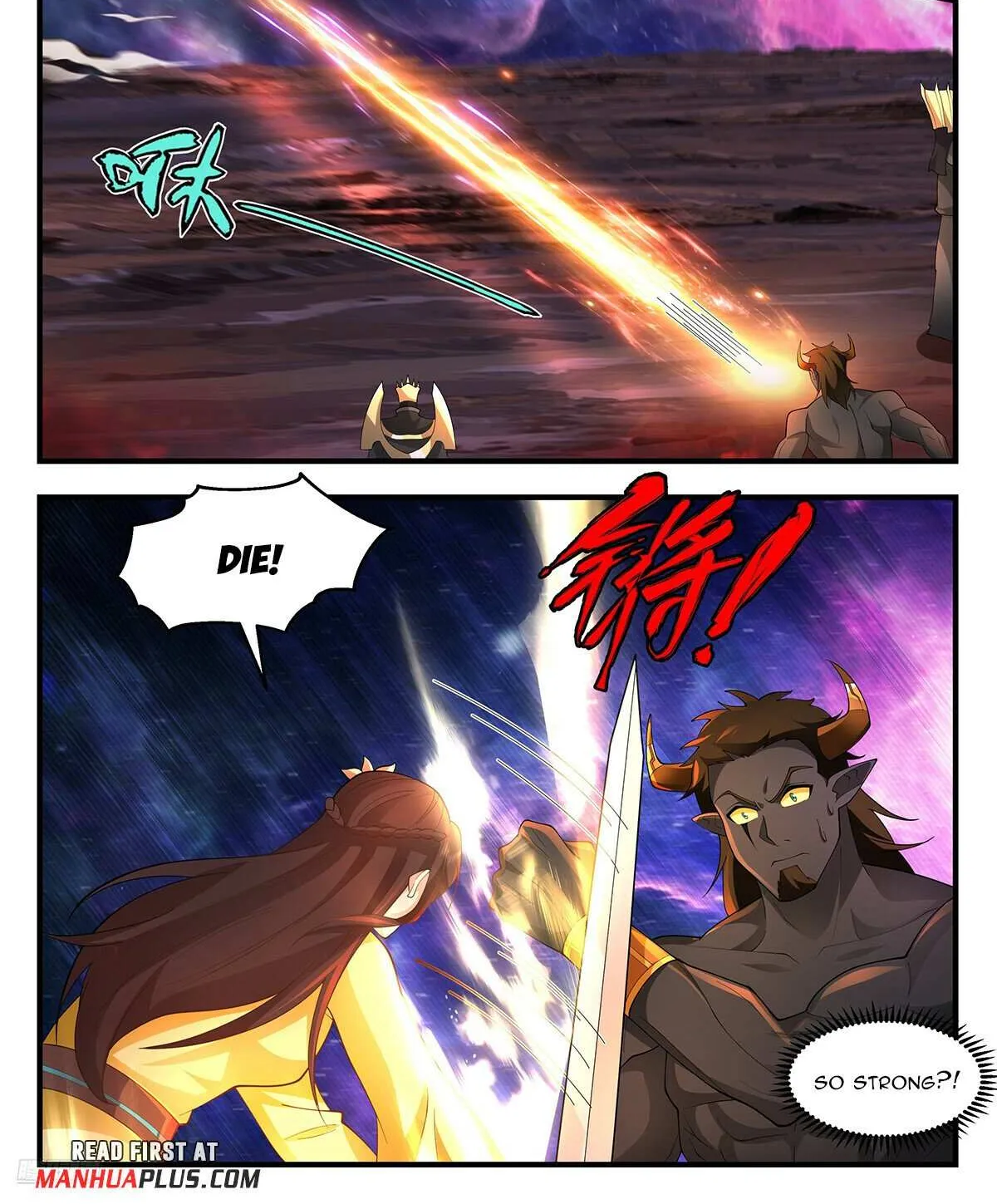 Read Martial Peak chapter 3558 image 1 on Lezhin