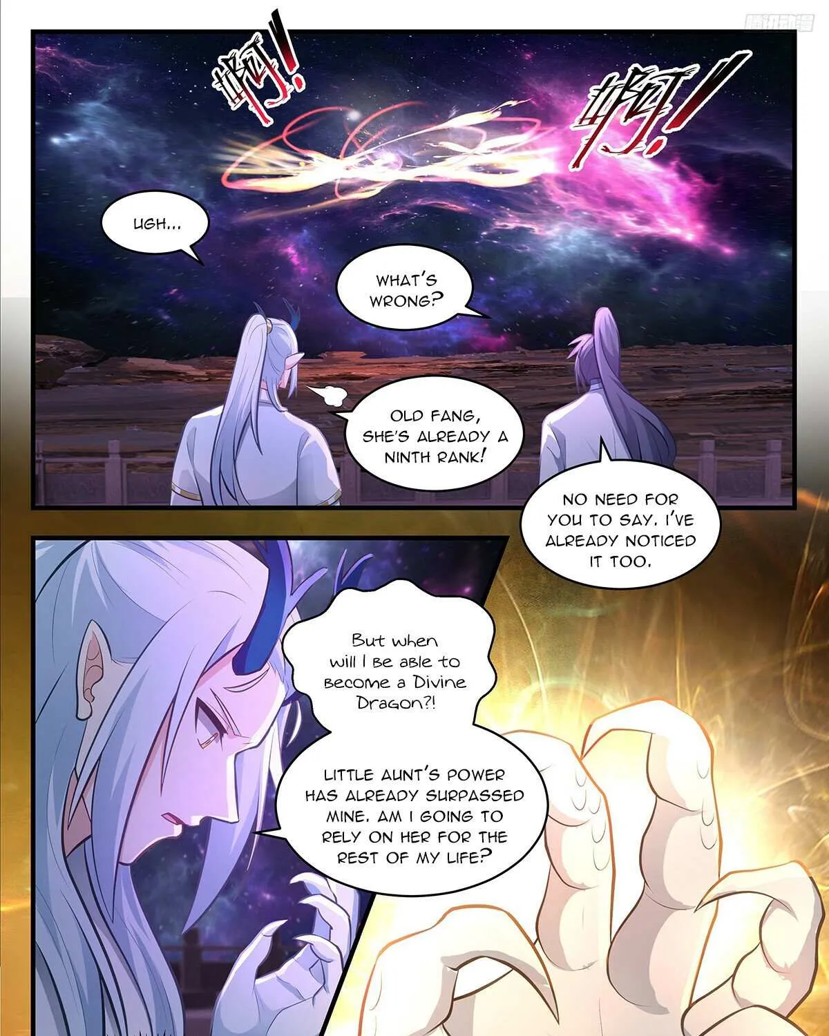 Read Martial Peak chapter 3558 image 12 on Lezhin