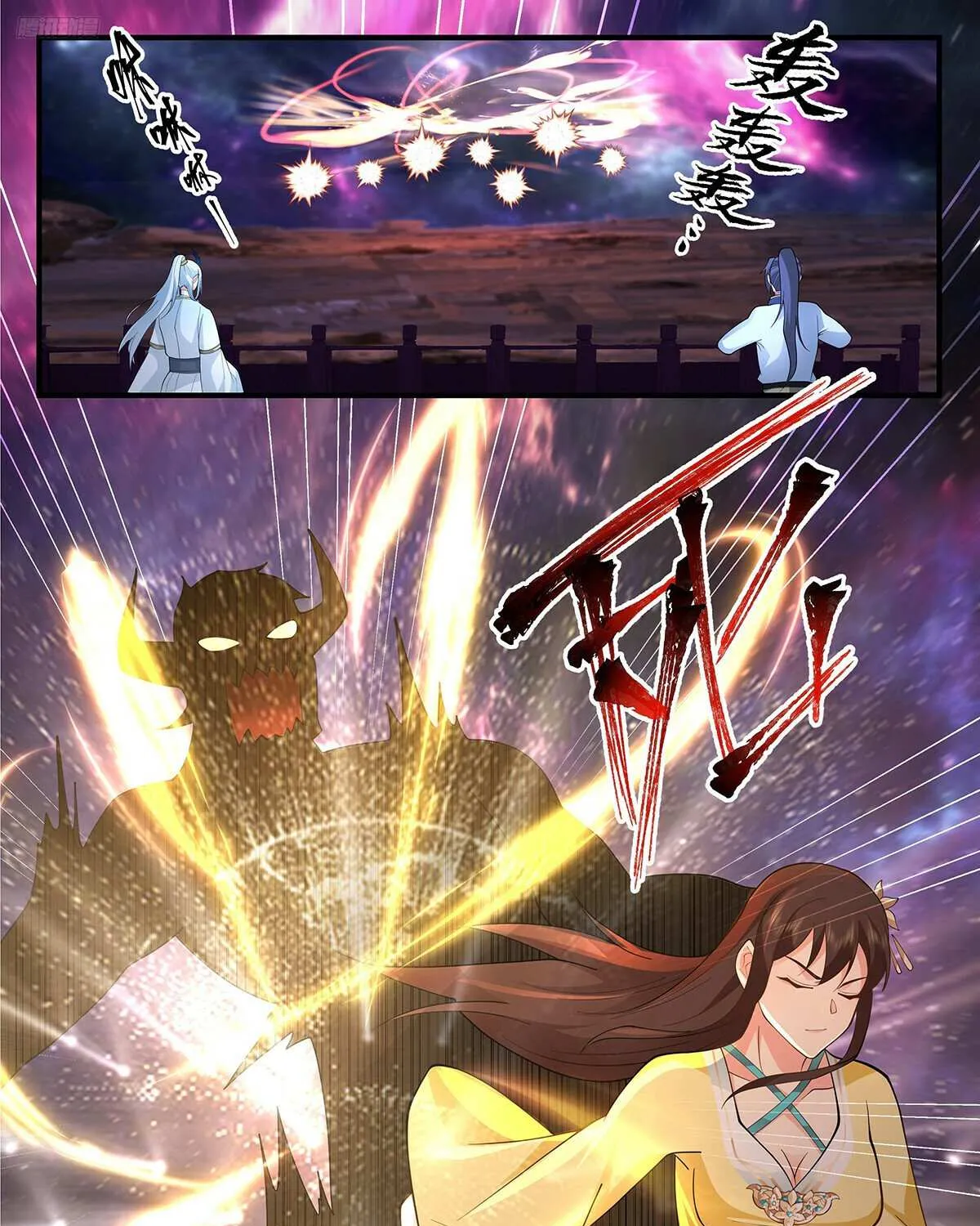 Read Martial Peak chapter 3558 image 6 on Lezhin