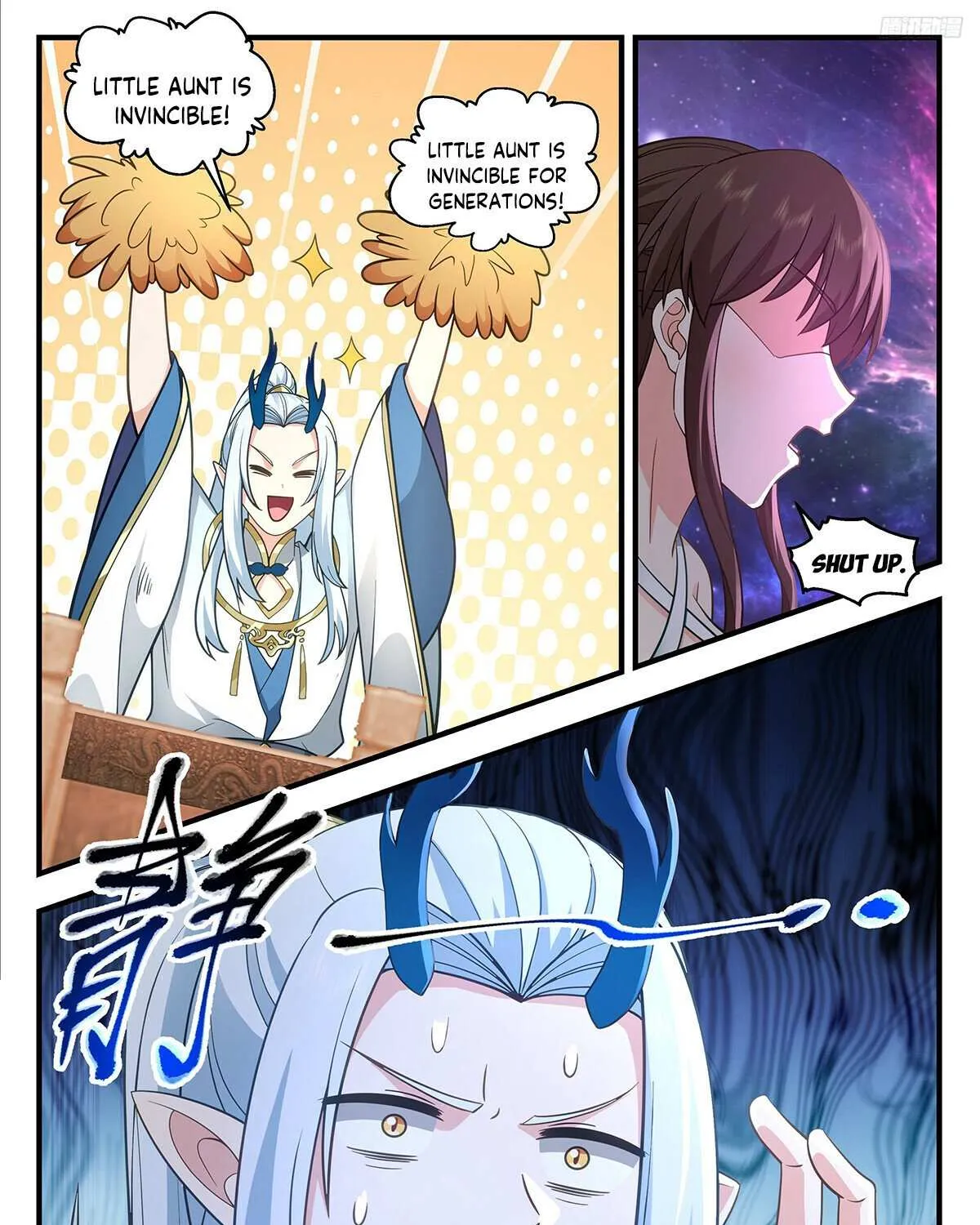 Read Martial Peak chapter 3558 image 8 on Lezhin