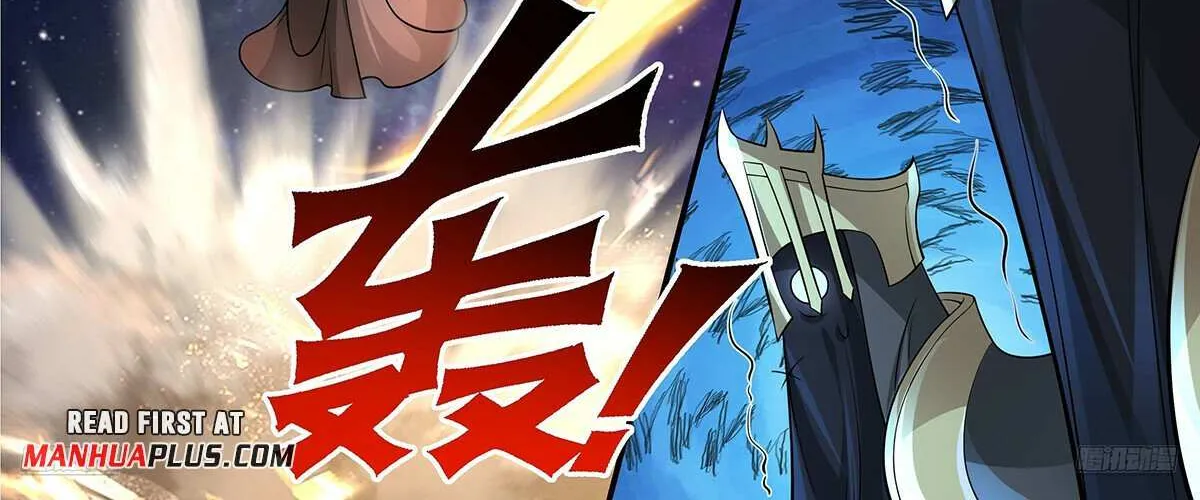 Read Martial Peak chapter 3559 image 13 on Lezhin