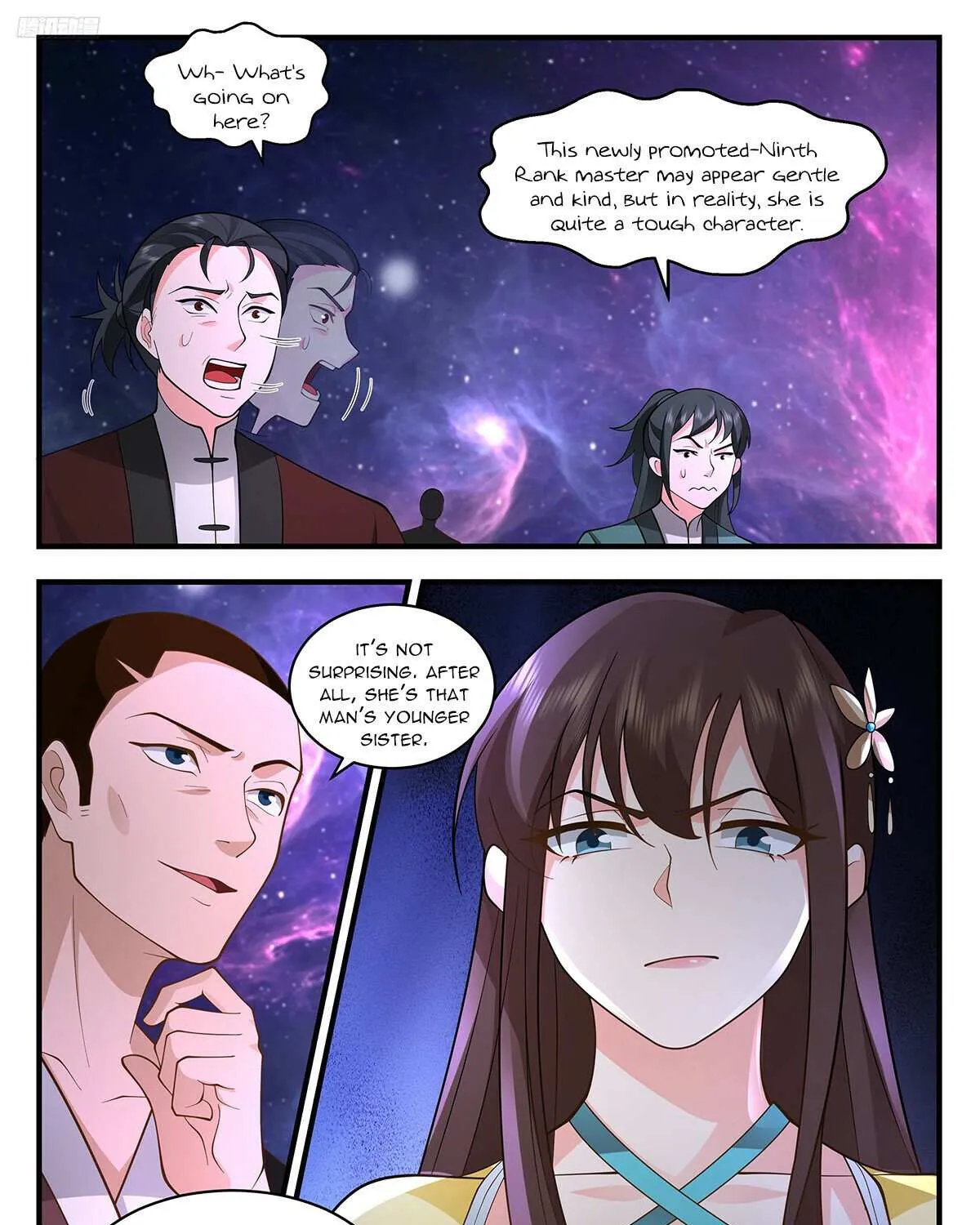 Read Martial Peak chapter 3559 image 14 on Lezhin