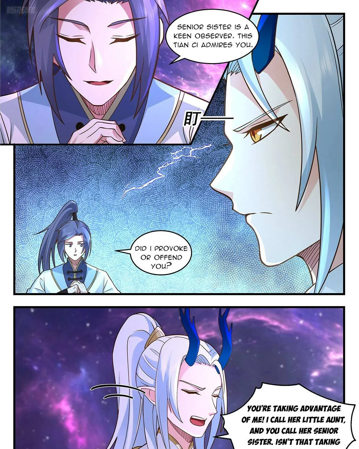 Read Martial Peak chapter 3559 image 4 on Lezhin