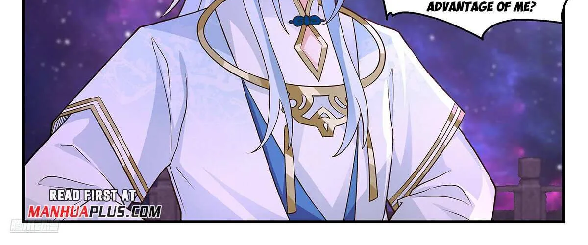 Read Martial Peak chapter 3559 image 5 on Lezhin